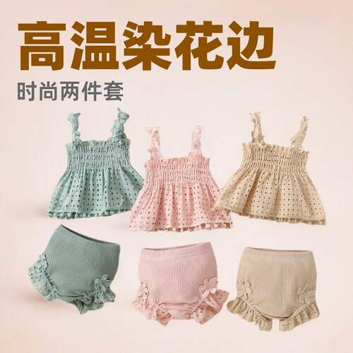 Newborn Baby Girl Summer Clothes Sleeveless Floral Top