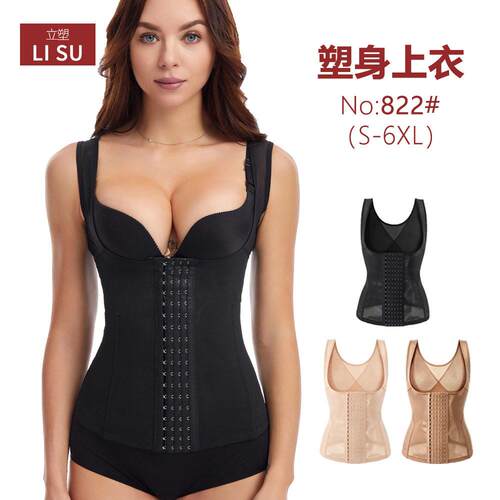 Sleek&Sophisticated Design Versatile For Any Occasion