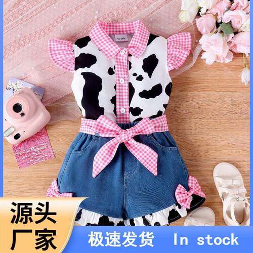 0-6Y Toddler Girl Sweet Casual 2Pcs Set Pink Cow Print Fly