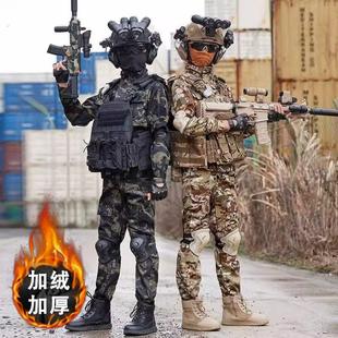 三角洲行动威龙套装cos风同款儿童衣服装头盔全套装备战术作战冬