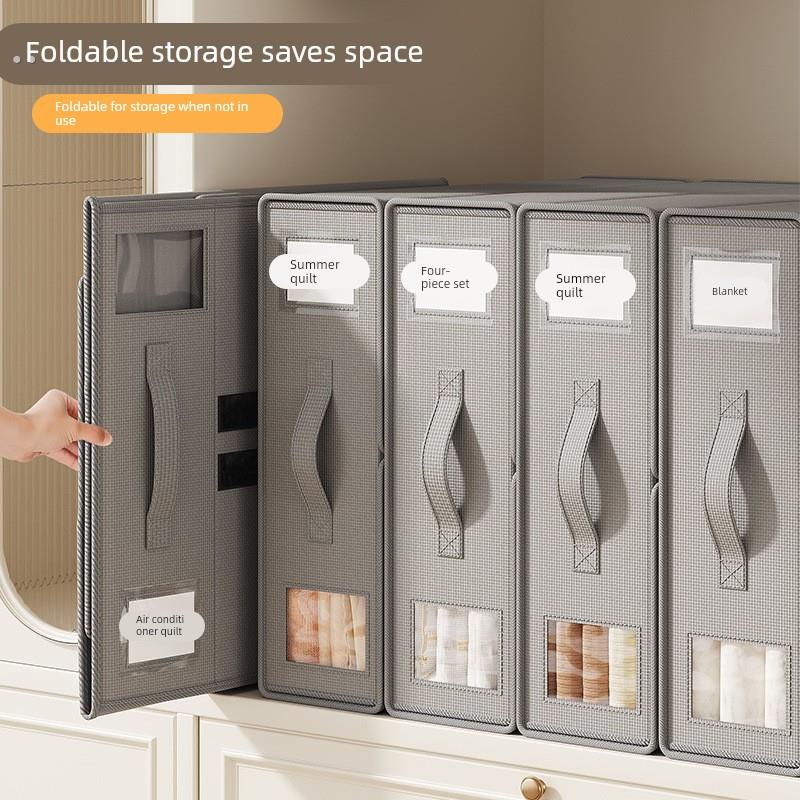 衣柜床品床单四件套收纳盒牛津布可视窗被套被罩空调被毯子收纳箱
