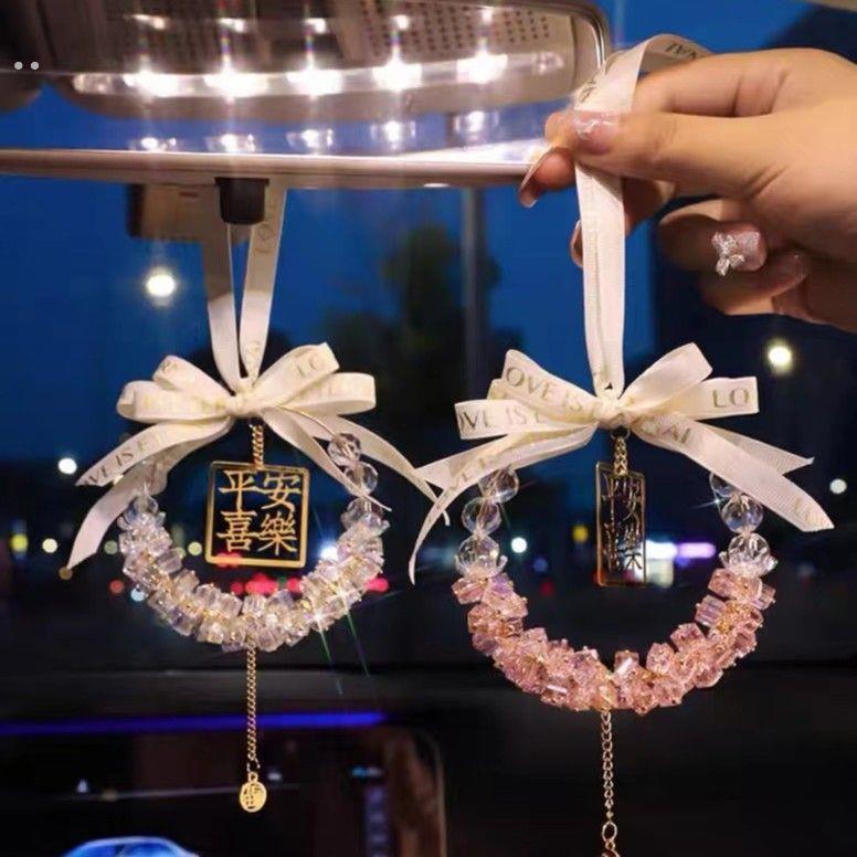 汽车挂件2024新款摆件女生车内挂饰高级网红后视镜吊坠车载挂式