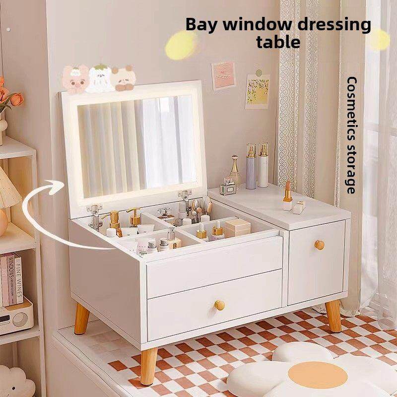 梳妆台床头柜小梳妆台卧室低柜化妆品储物榻榻米梳妆柜,住宅家具,梳妆台/桌,淘宝优惠券,粉丝福利购,淘宝优惠卷