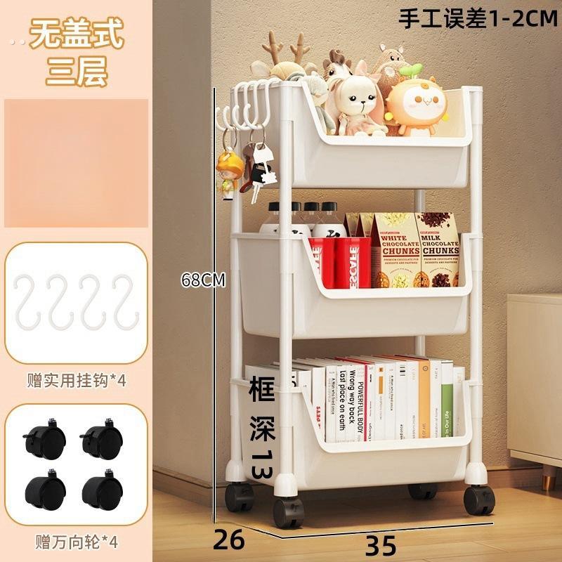 理发店工具车美容院美发小推车置物架移动仪器车烫染专用收纳车