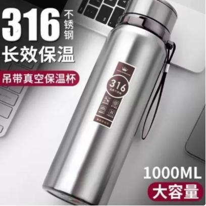 大容量304不锈钢水杯夏季保温水杯便携男女户外车载商务运动茶壶