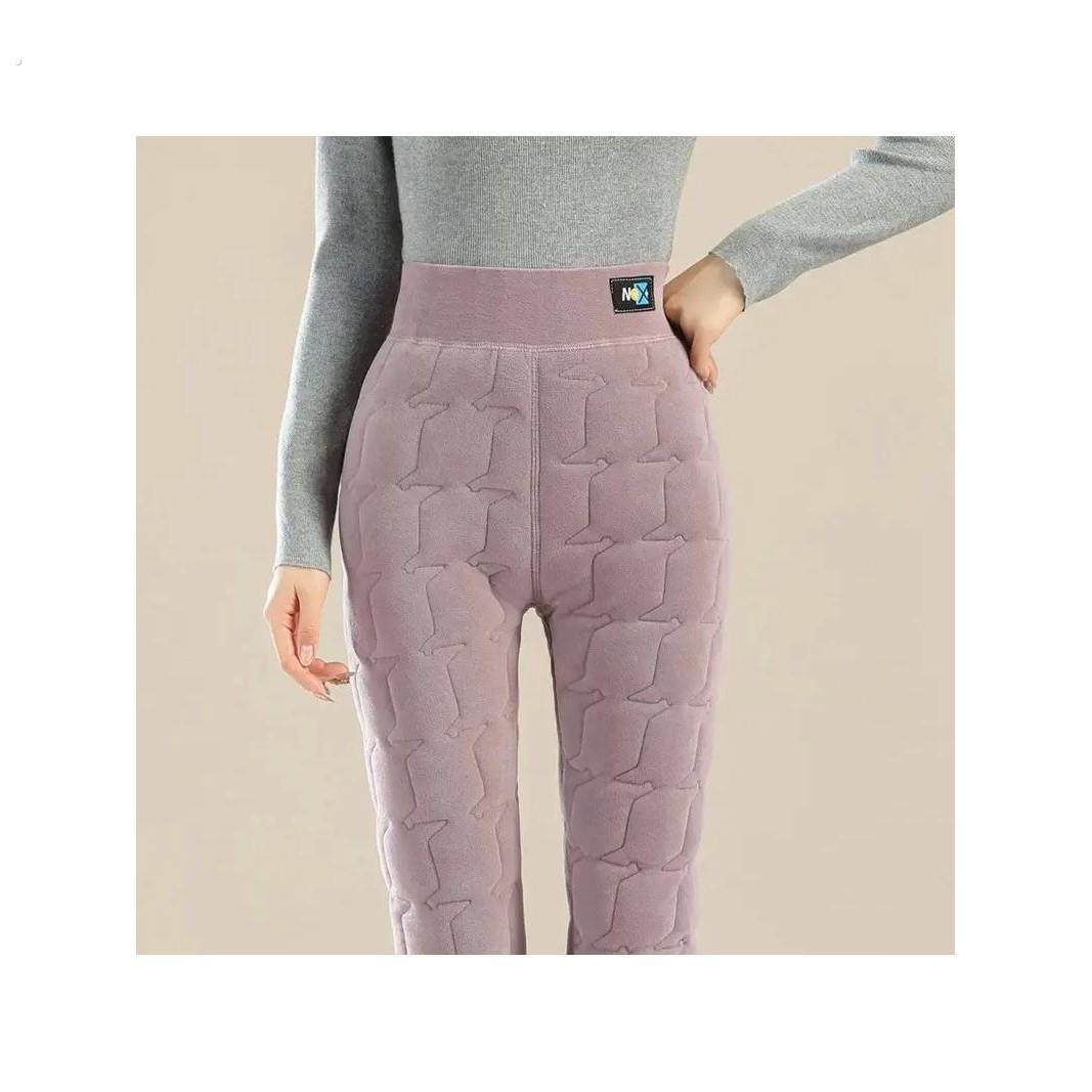 冬季女士高腰加厚加绒保暖裤秋冬修身内搭裤内穿雪地蓄热棉裤,女士内衣/男士内衣/家居服,保暖裤,淘宝优惠券,粉丝福利购,淘宝优惠卷