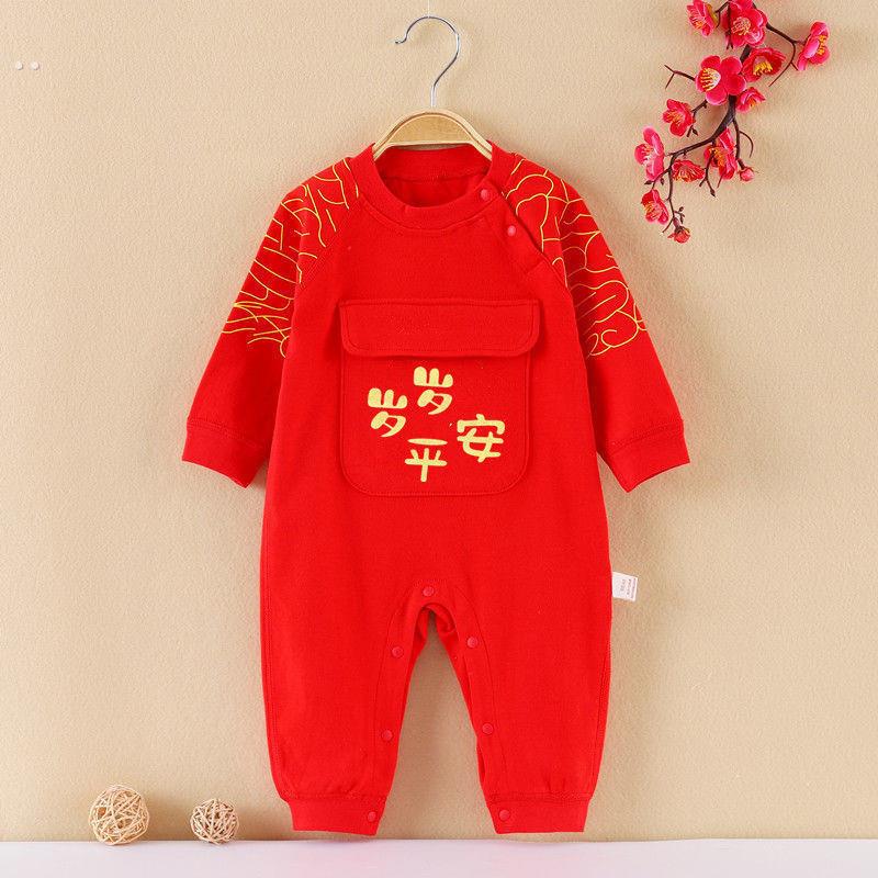 小月龄宝宝拜年服女宝女童拜年服薄款喜庆衣服婴儿连体红色新生儿