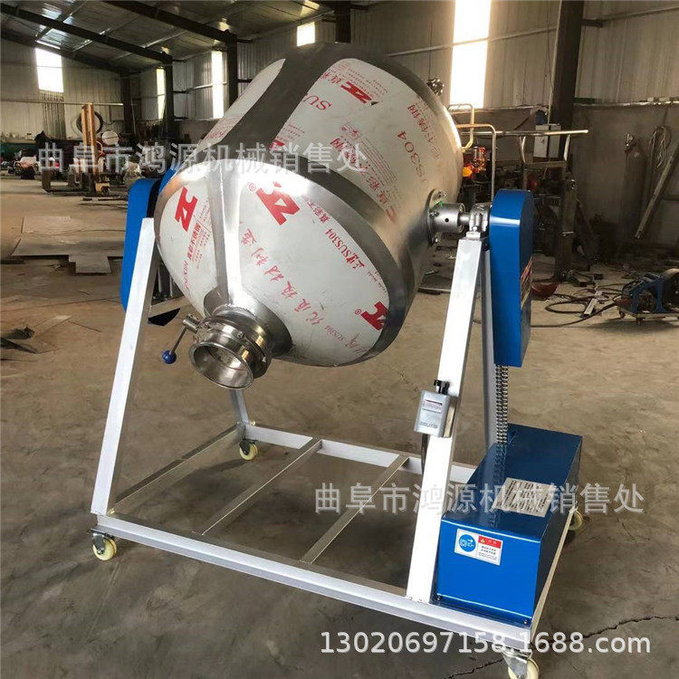304腰鼓式搅拌机200升腰鼓搅拌机价格腻子粉滚筒型混料机