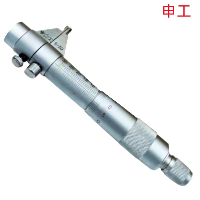 申工5-30MM/25-50MM/50-75MM/175-200MMX0.01销售内测千分尺