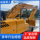 现货好操作挖土微型微挖1吨工程破碎10小挖机