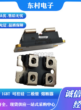 IXTN102N65X2 IXTN110N20L2 IXTN200N10L2全新MOS管现货