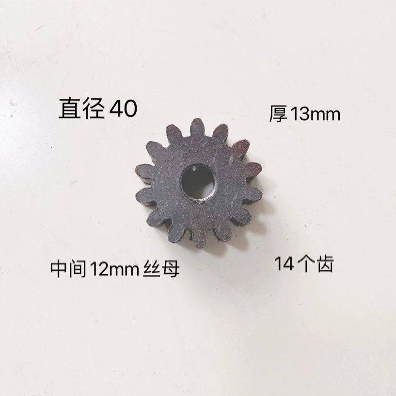 防盗锁农村大街j门齿条锁双门齿条锁齿轮老式门锁木门铁门