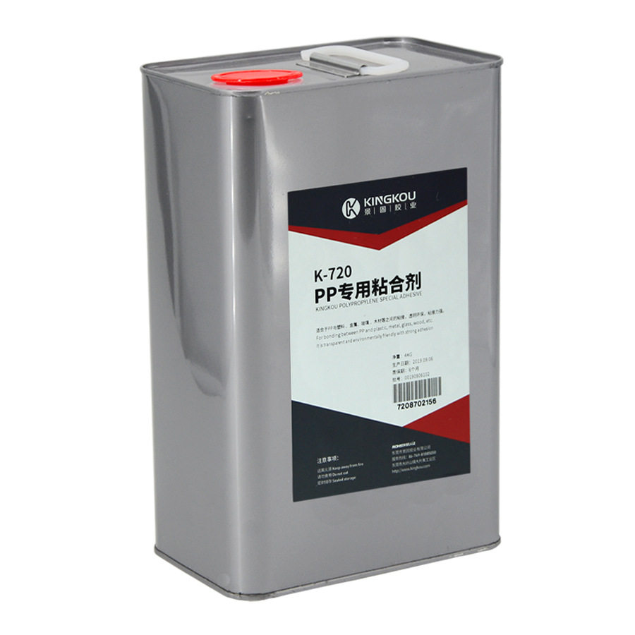 耐高温铝板粘PP塑料板胶水 不锈钢粘pp胶水 PP板粘铝板强力粘合剂