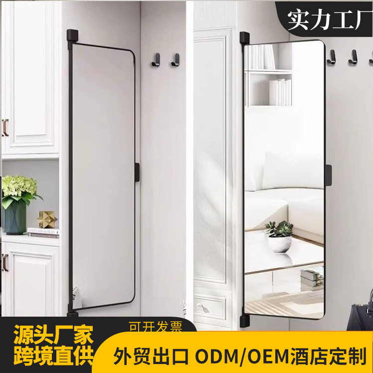 衣柜内装隐形折叠旋转穿衣镜