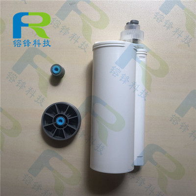 现货销售MIXPAC F系列490ML10：1AB胶管PBT材质耐腐蚀胶管