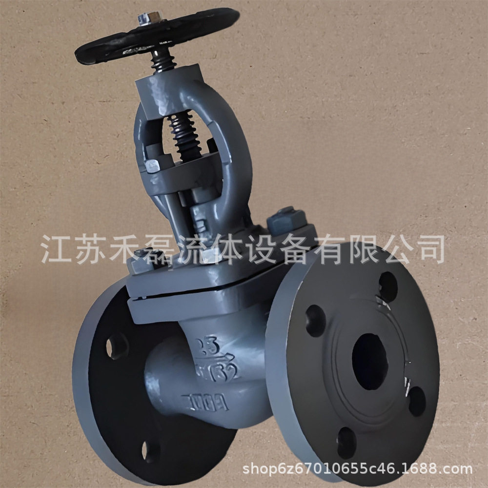 GB/T584BS型AS铸钢直角截止阀止回阀蒸汽船舶舷侧日标5K10海水20