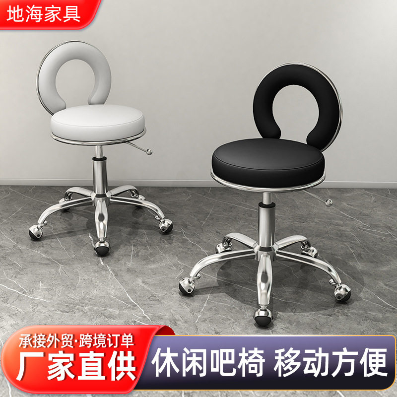 大工凳升降圆凳子旋转吧凳酒吧椅子理发店转椅高脚凳美容凳子靠背