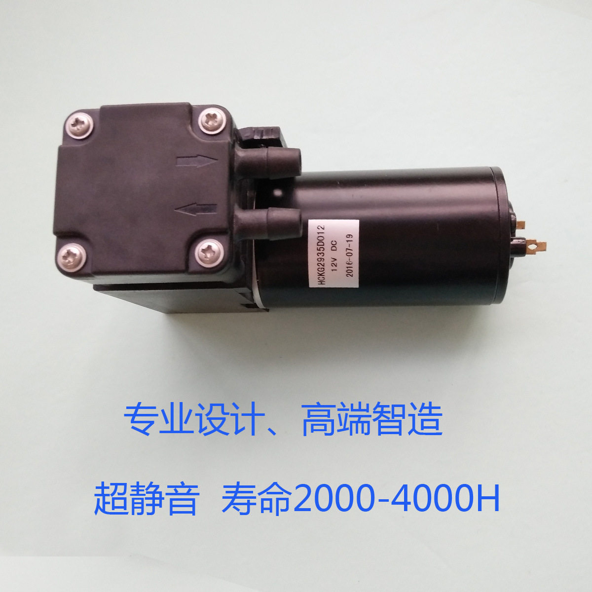 12v24v静音微型气泵真空泵活塞泵便携制氧泵高压力大流量长寿命