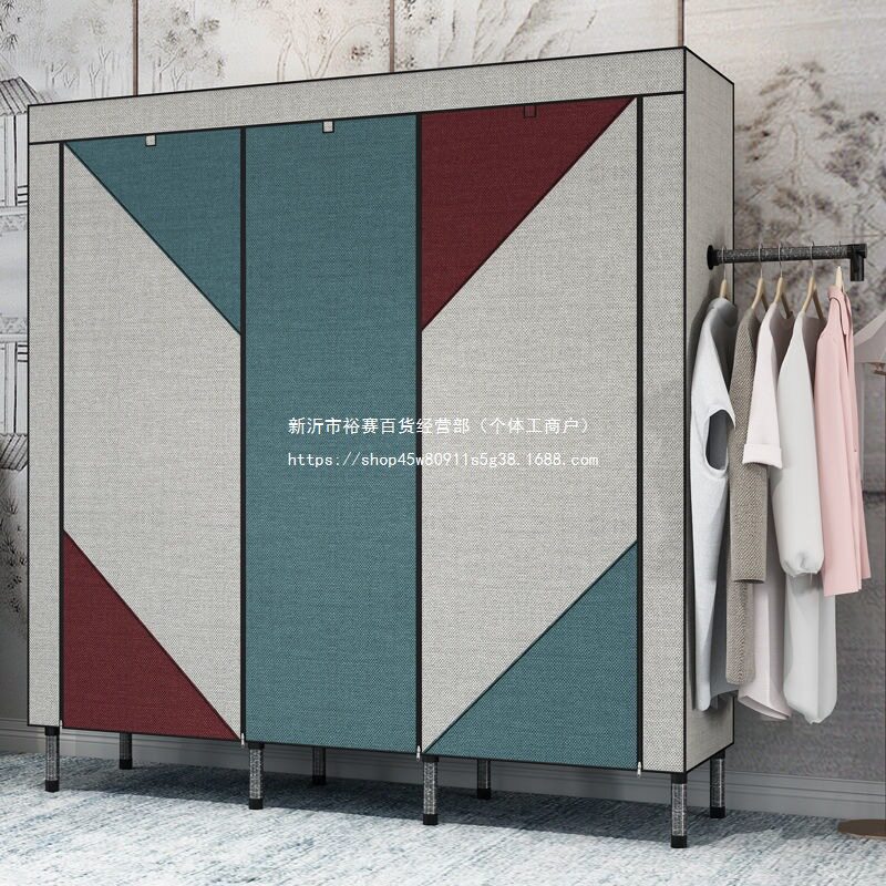 加粗加固加厚钢管简易布衣柜