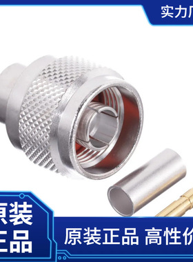 Radiall   R161082000W 连接器