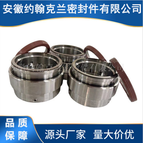 海斯特泵用HST机械密封件