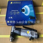 4401 台湾KI冠亿机械制造装 5334 备级气钻KD 867