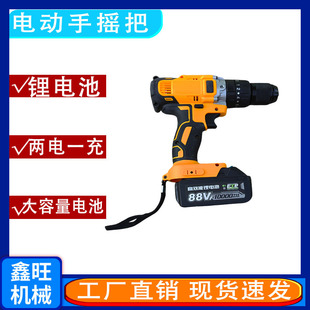 手摇把ZD-9ZD-6放散滚筒S700K转辙机电动手摇把