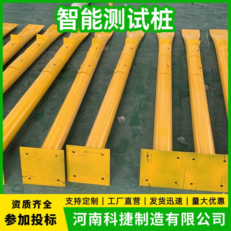 智能电位采集仪绝缘接头防爆连接箱阴极保护涂塑钢管测试桩