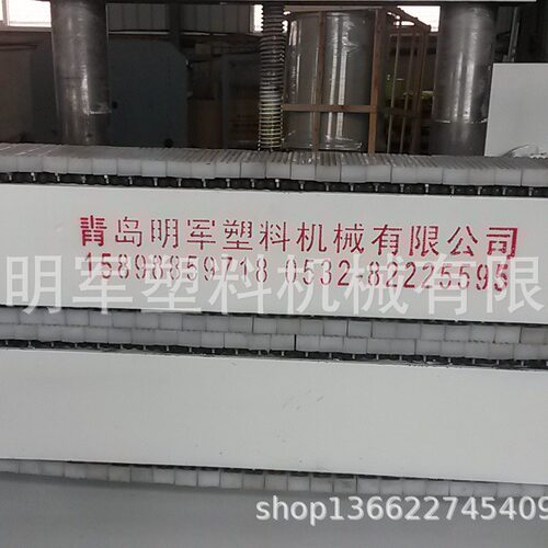 明军优质牵引机型材板材履带