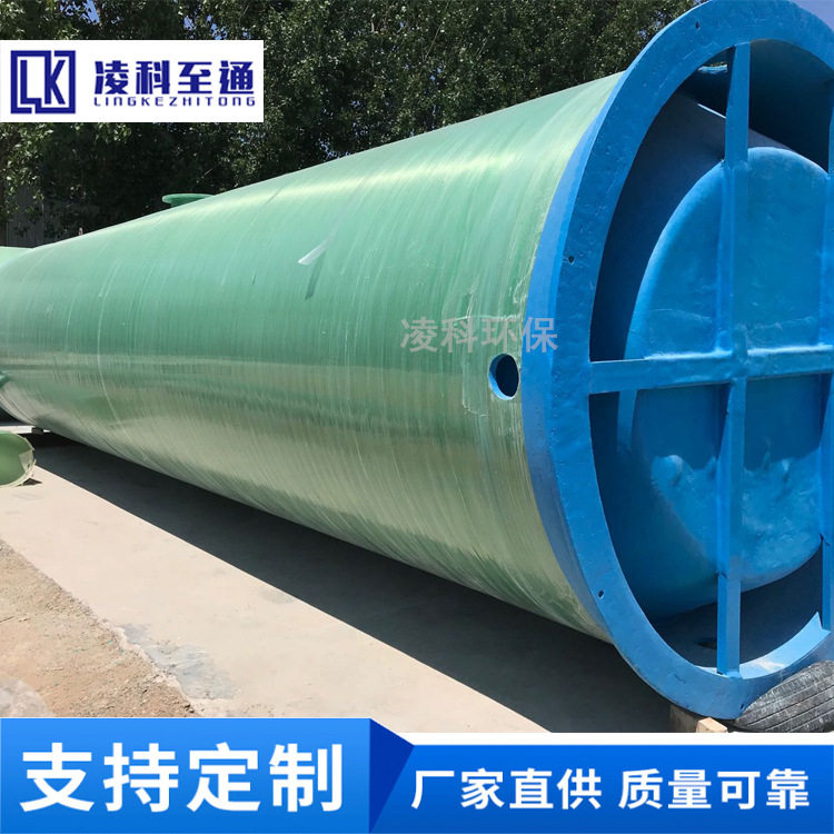 市政给排水提升泵站景观池一体化预制泵站地埋式泵站污水提升器