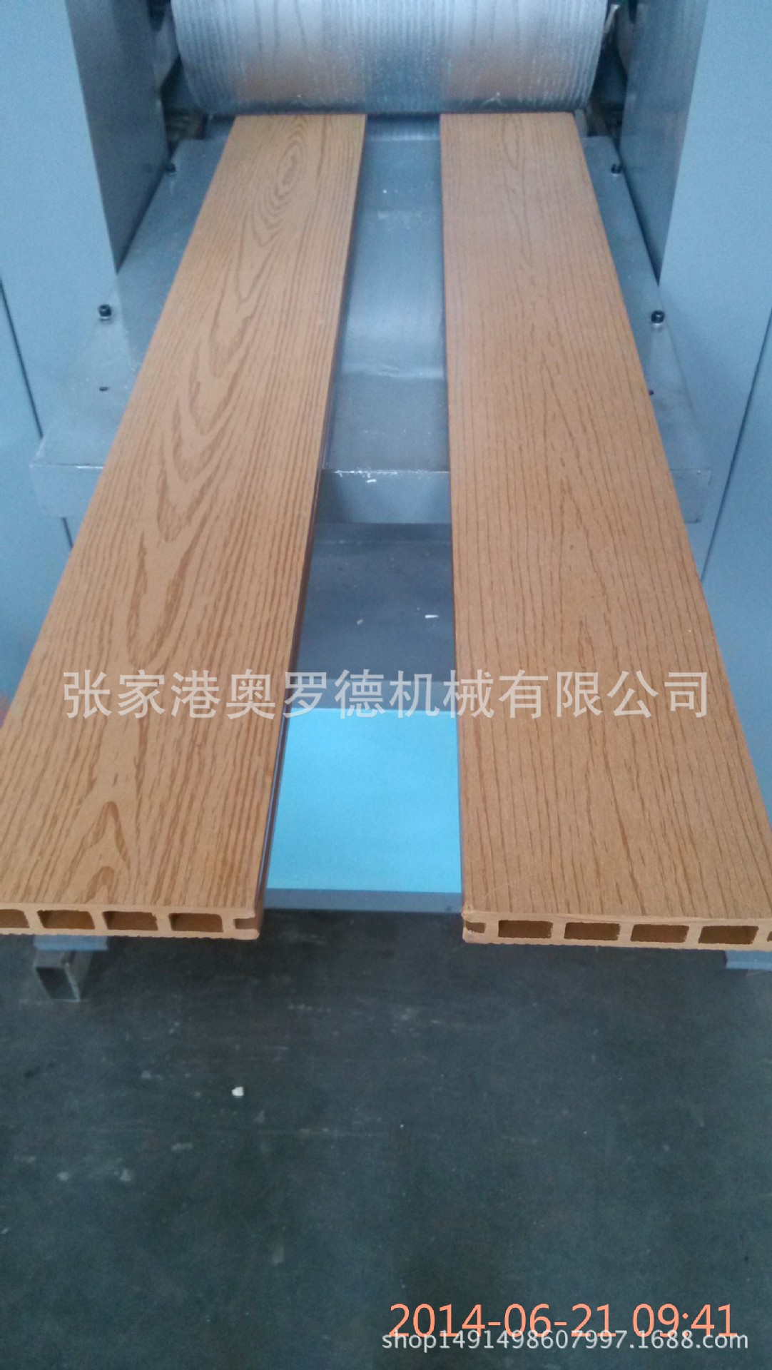 木塑地板塑胶压纹机热销