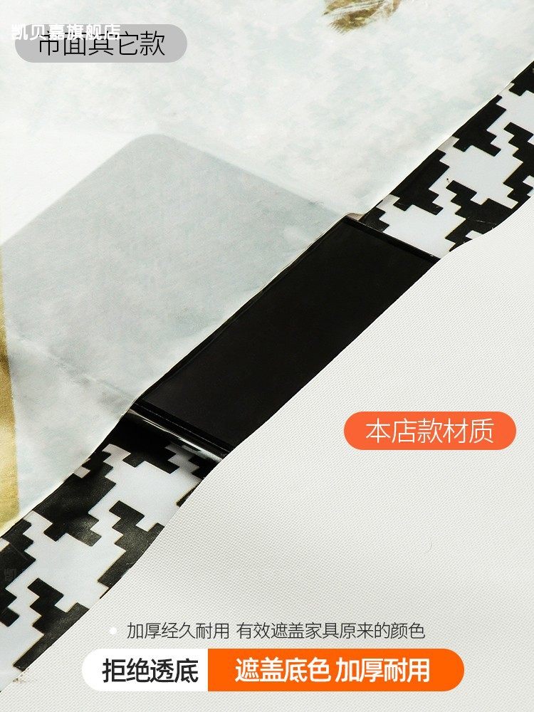 xyt推拉门翻新贴纸衣柜玻璃门贴画卡其色移门改造自粘壁纸装饰