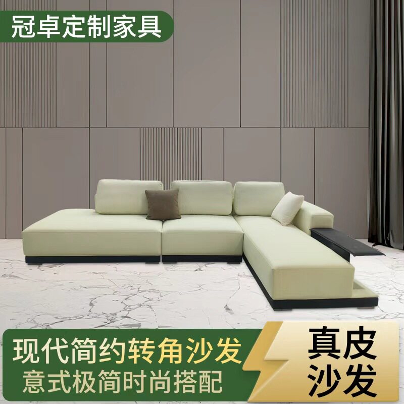 电动真皮沙发奶油风简约头层牛皮意式极简客厅直排坐卧两用功能