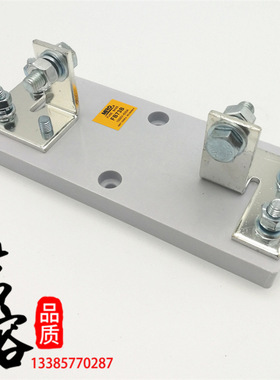 MRO茗熔FB73B 630A熔断器底座FUSE BASE配NGT1 NGT2 NGT3代替STZ2