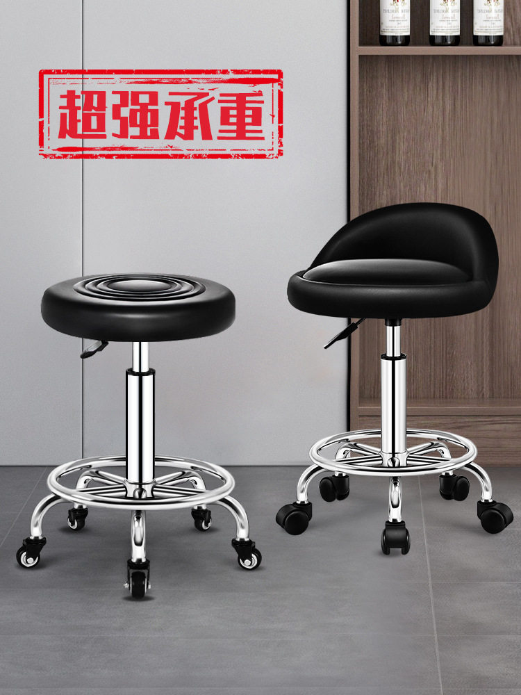 吧台椅椅子升降转椅圆凳旋转滑轮理发店实验室可调节高度美容凳子