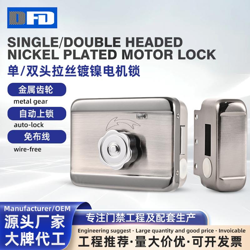 牛头锁老式房门锁保险开关顺畅家用木门防盗门整套锁具租房牛头锁