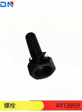 k19k38发电机组配件 发动机零件 燃油回油接头4913859