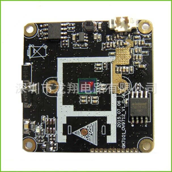 供应 PCB电路板快速打样 加急打样,定制加工,24小时加急出样。