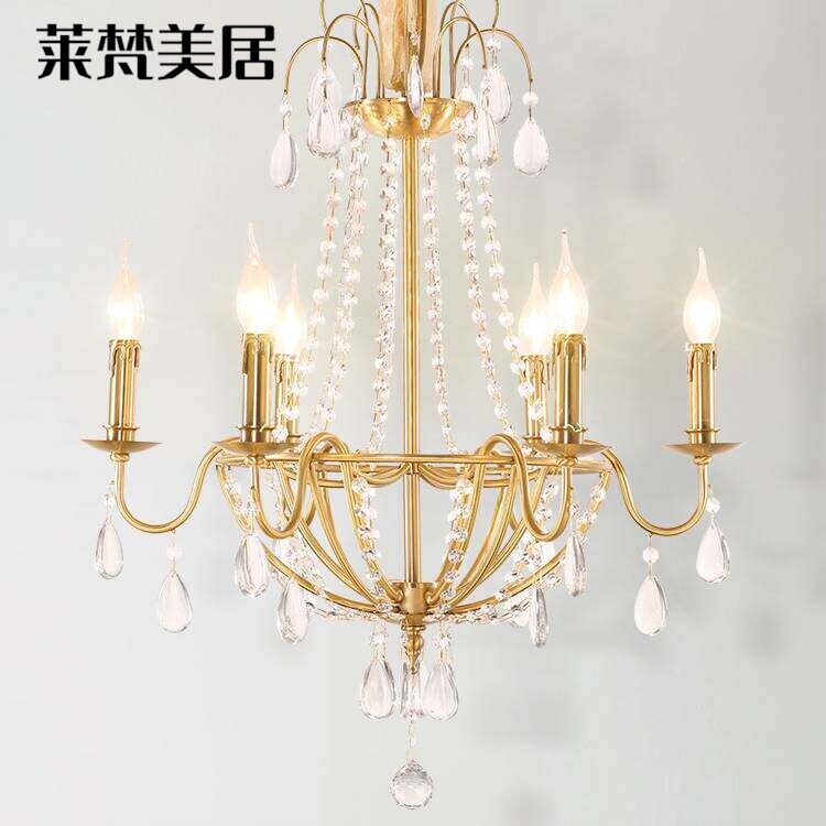 莱梵美居法式全铜卧室水晶吊灯美式复古餐厅欧式衣帽间书房轻奢蜡
