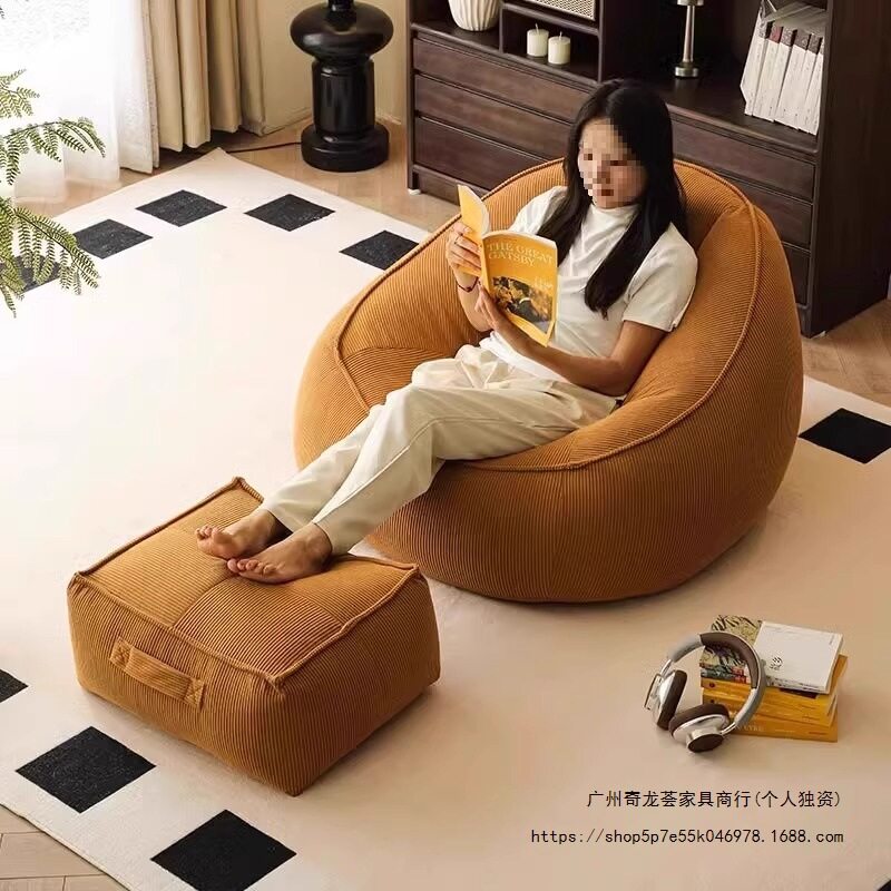 懒人沙发豆袋可躺可睡靠背椅