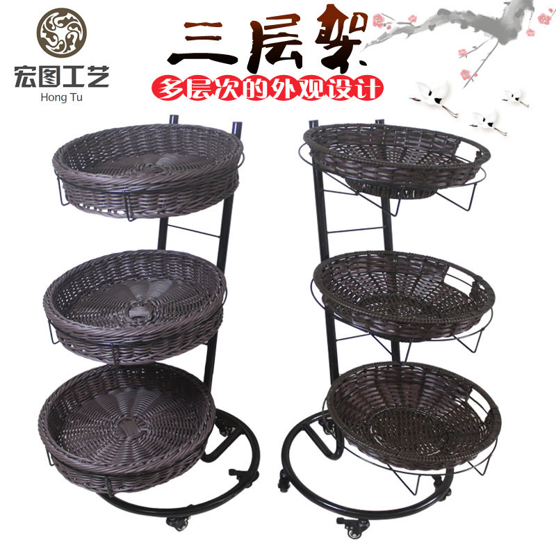 三层水果车水果展示陈列道具篮超市展示篮编织筐水果藤篮