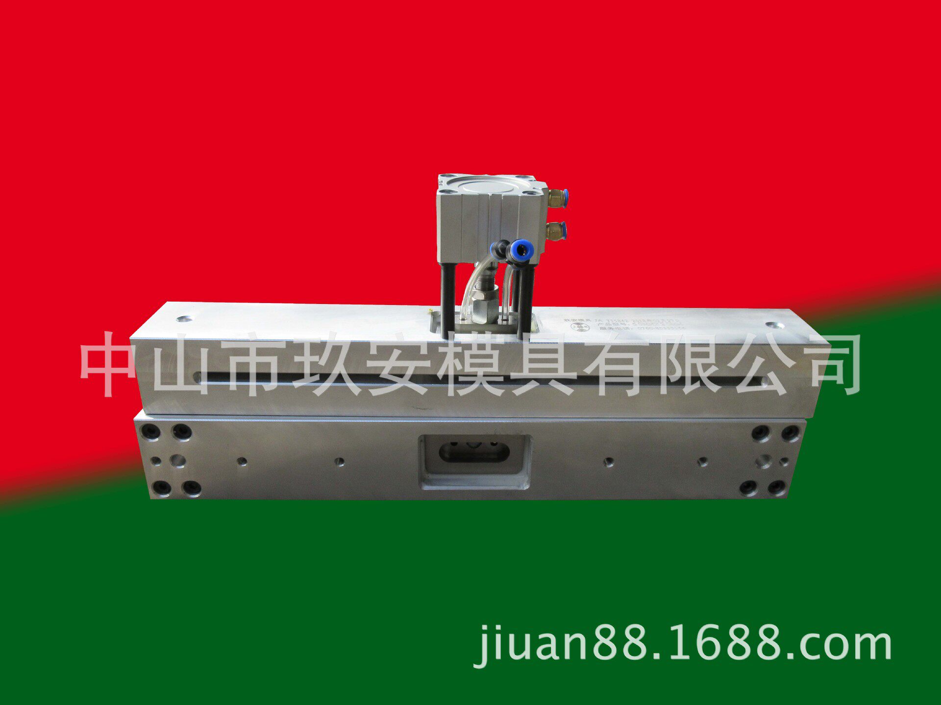 玖安模具供应 胶袋气动70X20手提孔手挽孔冲孔模具