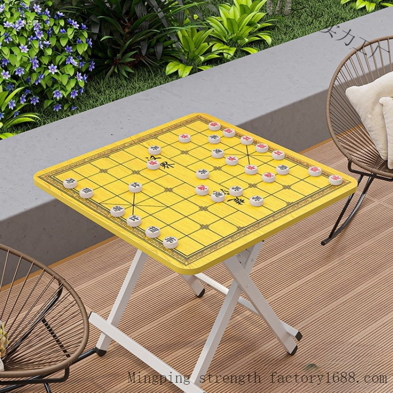 户外折叠餐桌中国象棋棋盘