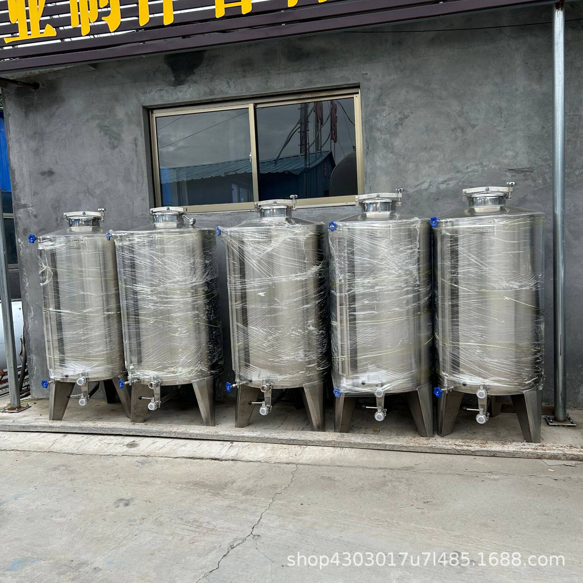 1000斤不锈钢储油罐 立式小型榨油坊沉淀油渣罐 花生油储存罐