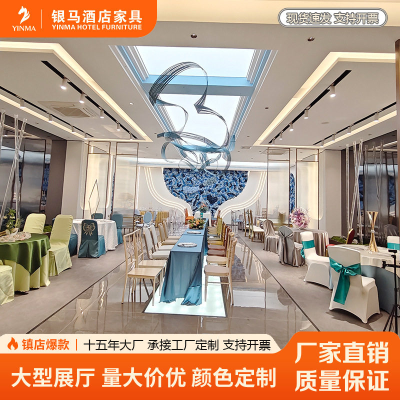 佛山厂家酒店椅婚庆竹节椅宴会软包金色古堡椅婚礼户外可叠凳子