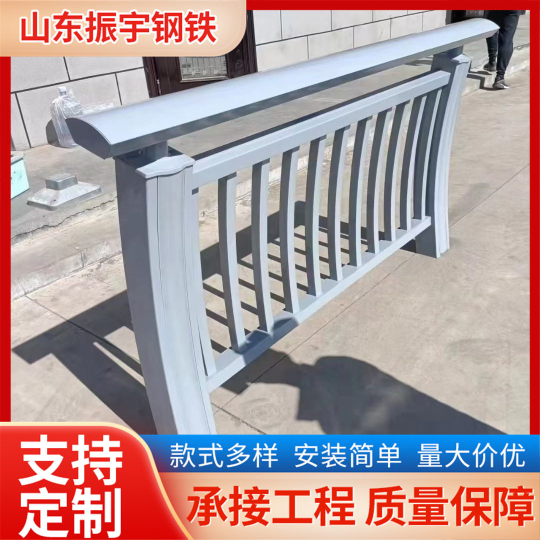厂家生产铝合金护栏铝合金支架铝合金立柱可按图纸设计防撞护栏