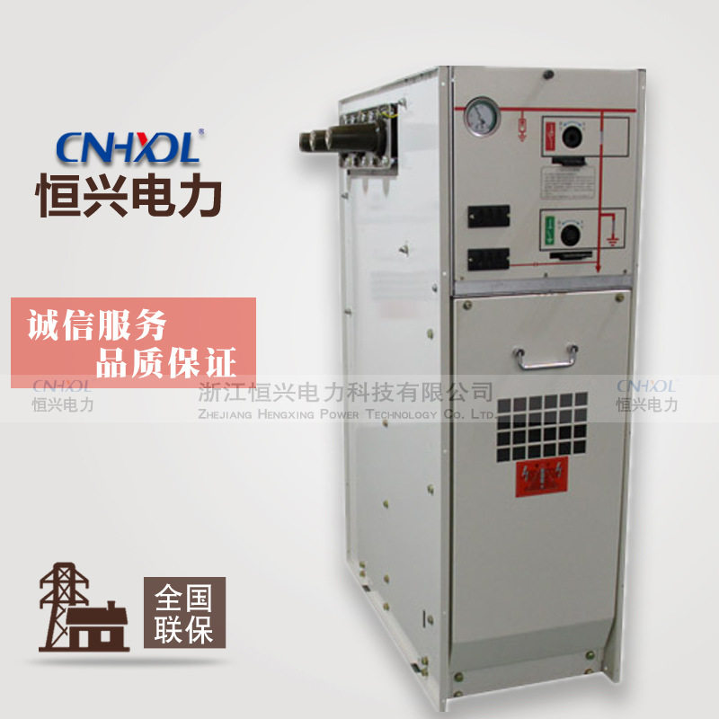 KYN28A-1210kV高压开关柜