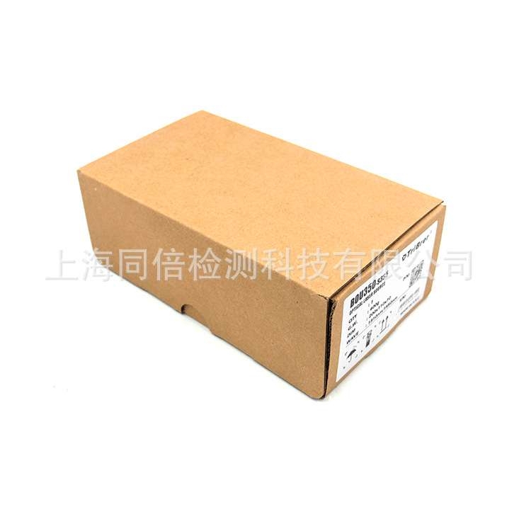 BOU350C-S3S5光万用表数字万用表 (光源+光功率计+26 ~ -50dBm)