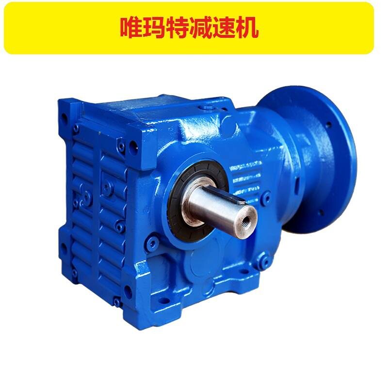 WPEDO50-80-900-C-YB0.12KW减速