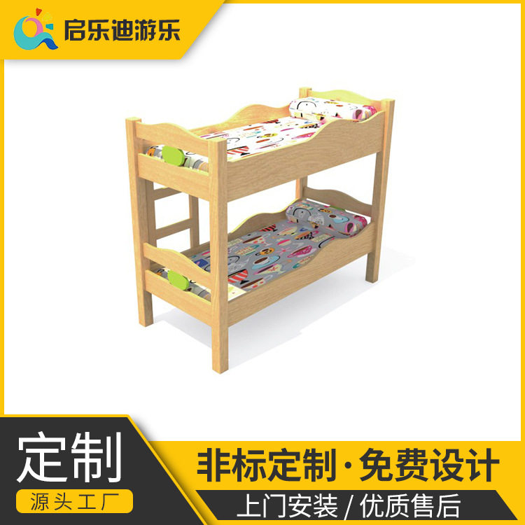 幼儿园实木儿童午睡上下床